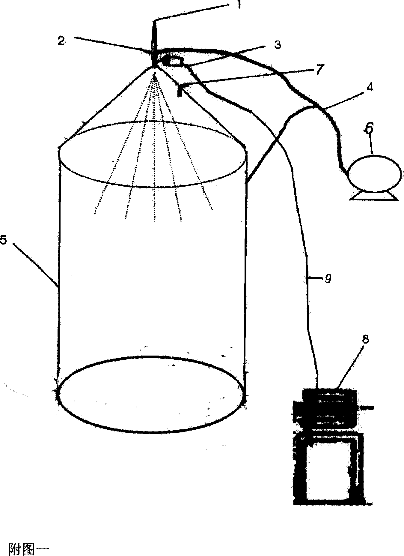 Vitamin and mineral nutrient complementing granule or tablet for children and teen-agers, and preparation method thereof