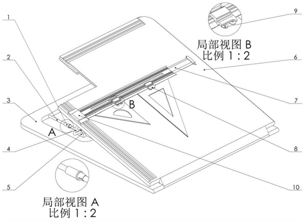 Multifunctional Portable Drawing Tablet