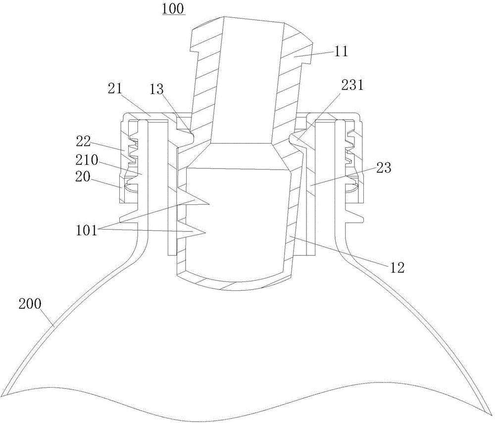 Bottle cap-type pulling suction nozzle cap with cuts