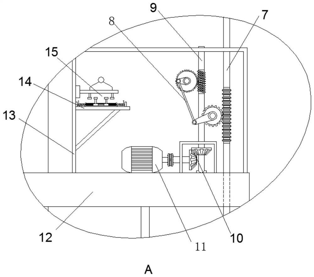 Automatically adjustable solar panel vertical sunlight device