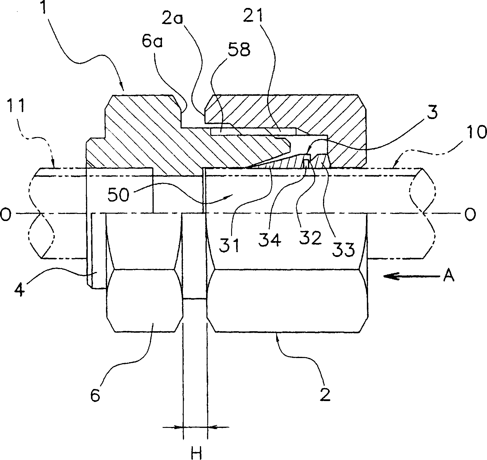 Pipe joint