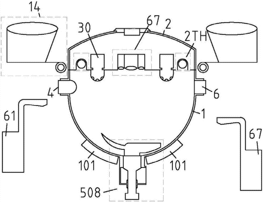 Intelligent cooking device