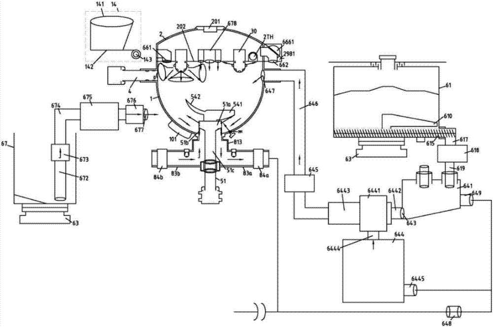 Intelligent cooking device