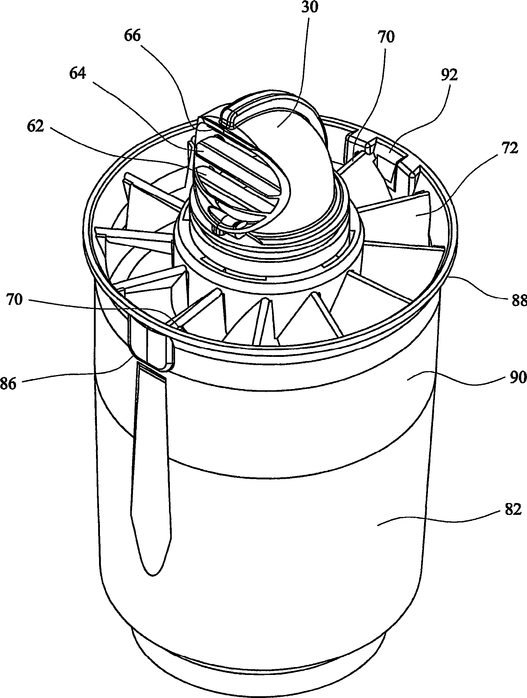 Cyclone Separator assembly