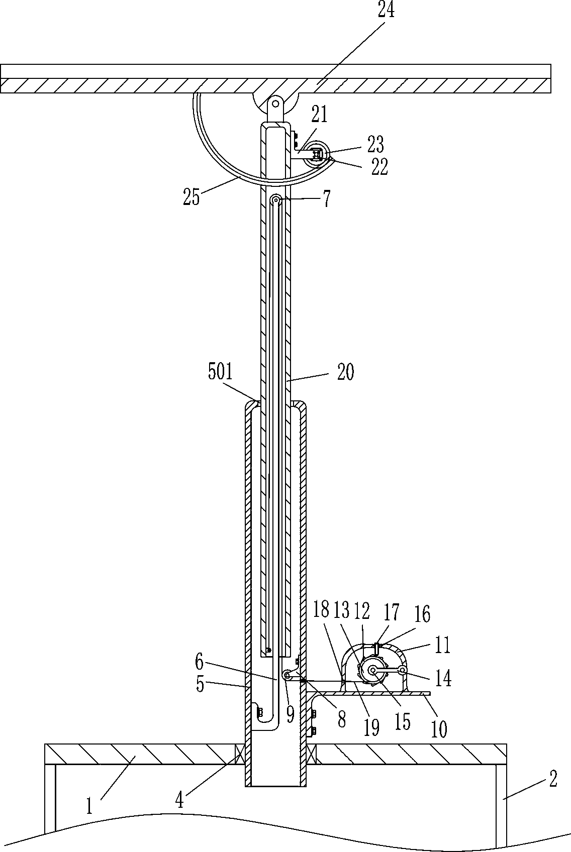 Fire protection pipeline installing support