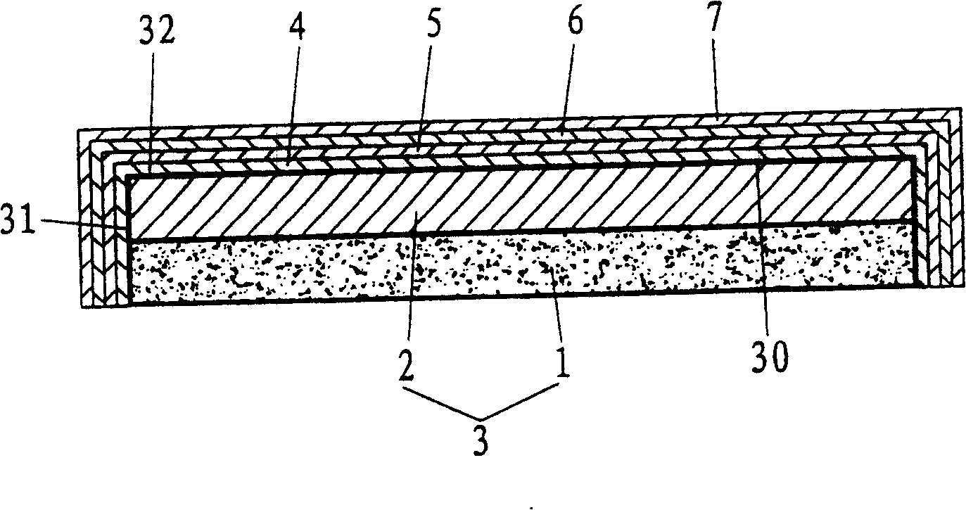 Wall surface decoration plate and its producing method