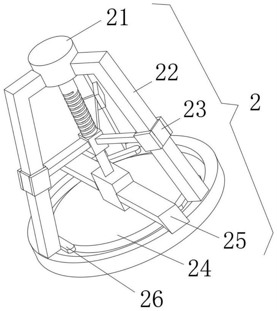 Convenient engineering surveying instrument