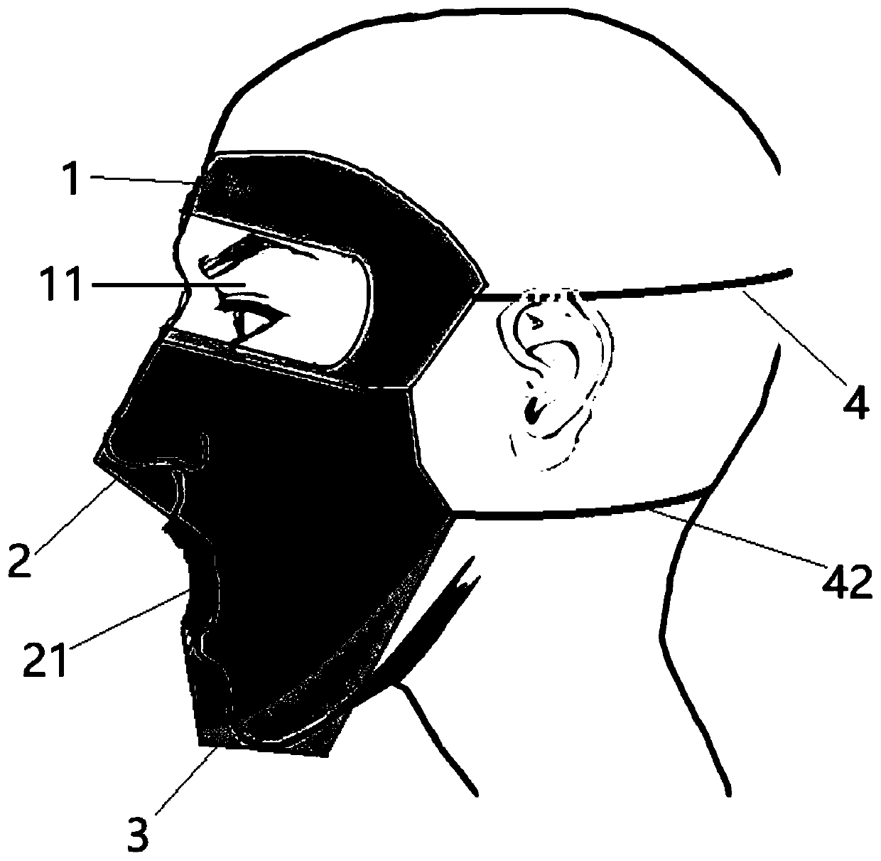 Multifunctional protective mask for oral diagnosis and treatment