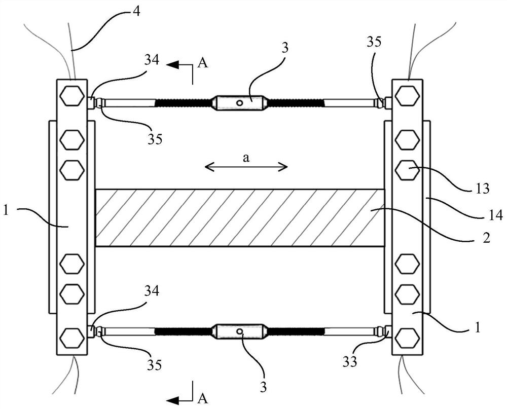 Impact test system and test piece fixing device thereof