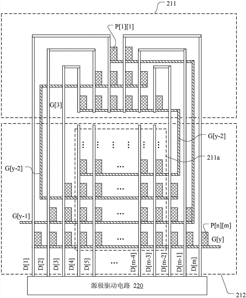 Display device and driving method thereof