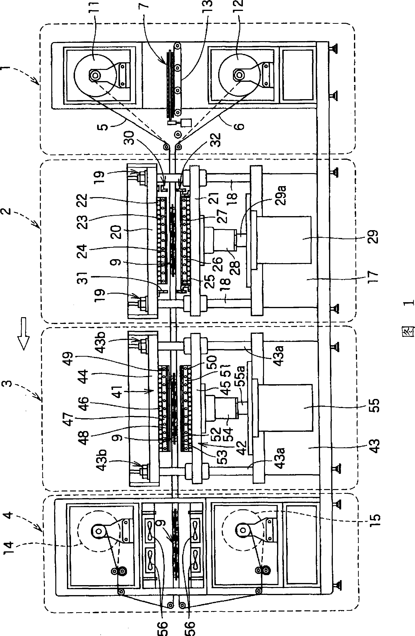 Laminating apparatus, and laminating method using it