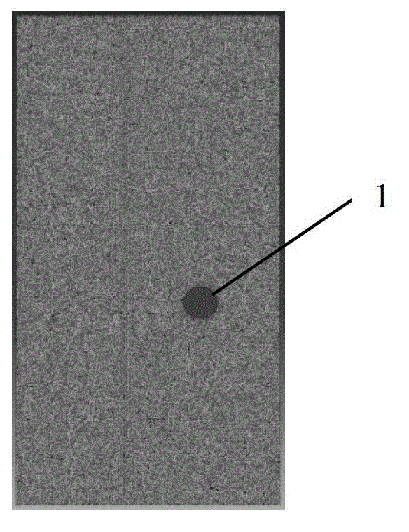 Mesoscopic Simulation Analysis Method of Ultrasonic Attenuation Coefficient of Composite Materials Containing Porosity