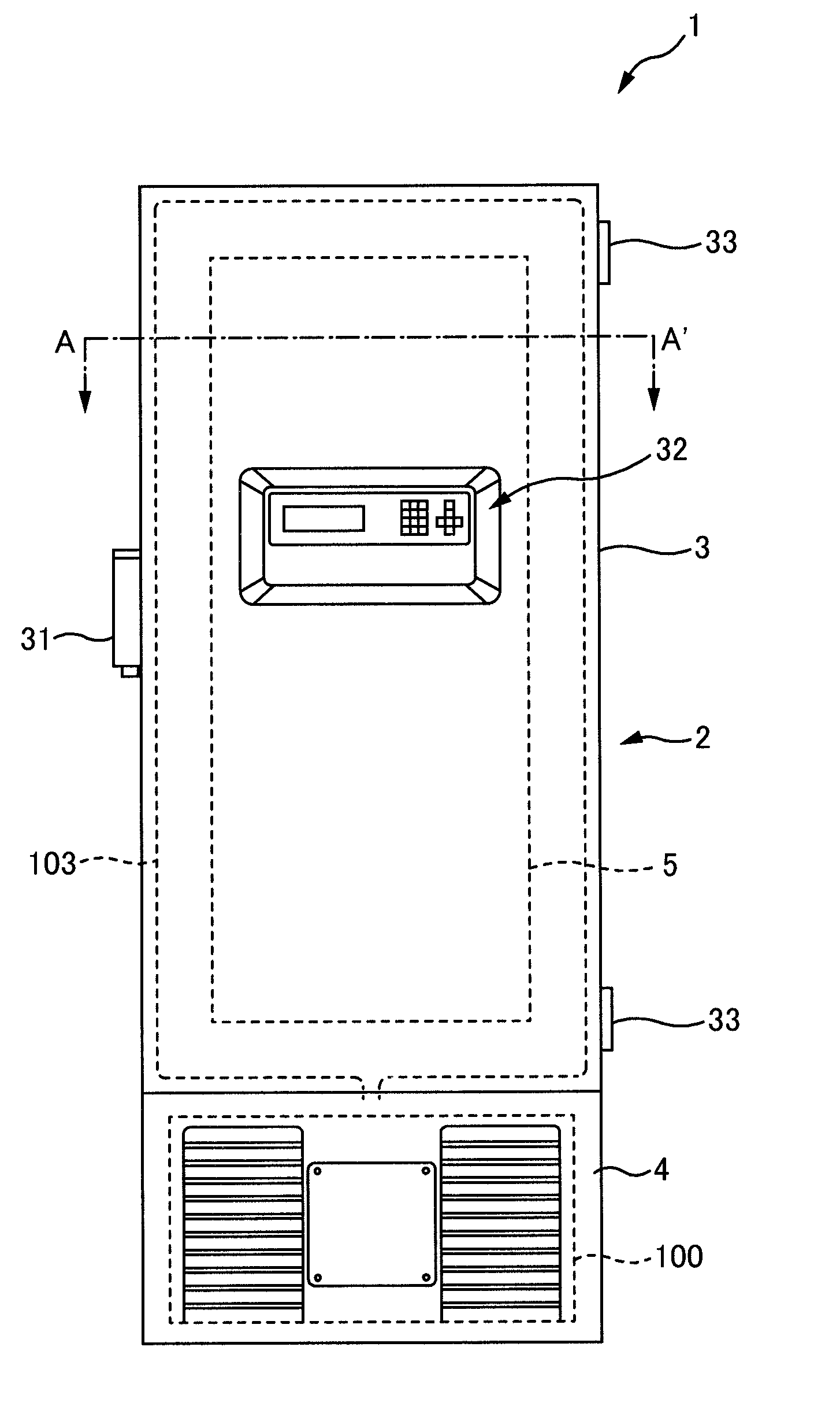 Refrigerating apparatus