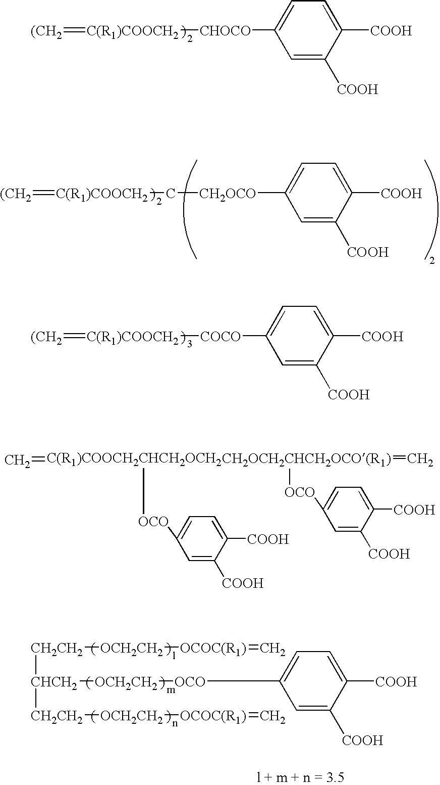 Dental adhesive