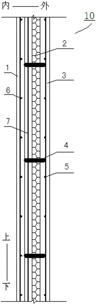 Precast concrete sandwich cladding wall panel provided with ribs