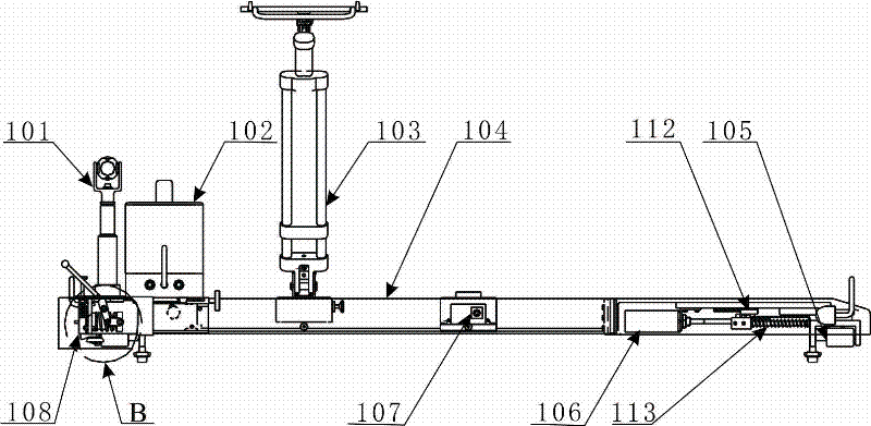 Detection method for restrictedly measuring track parameters and track checking instrument