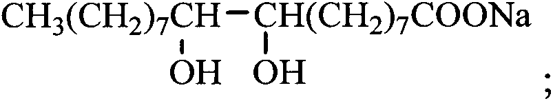 Multifunctional soap produced from sodium polyhydroxy stearate