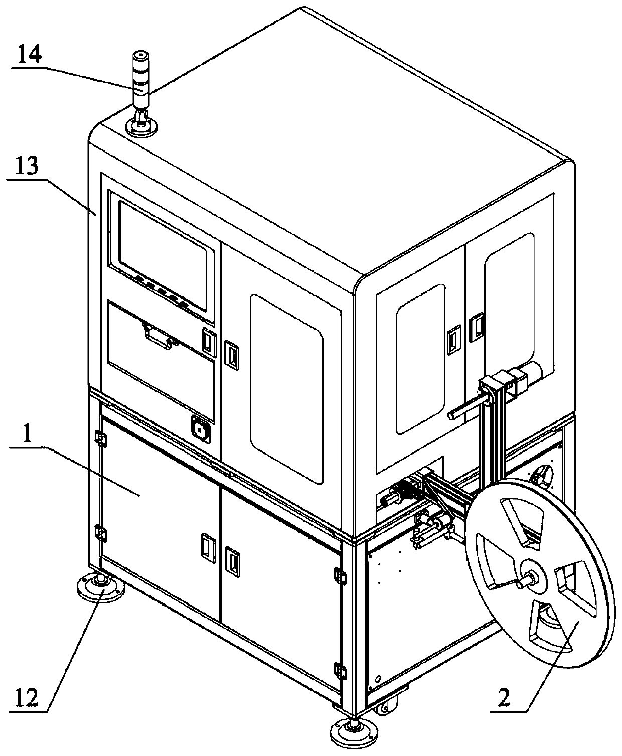 Automatic cut-off, blanking and packaging machine