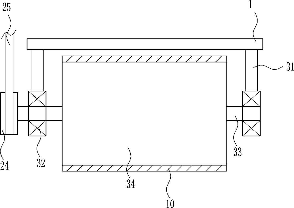 Cement pavement embossing equipment for road construction