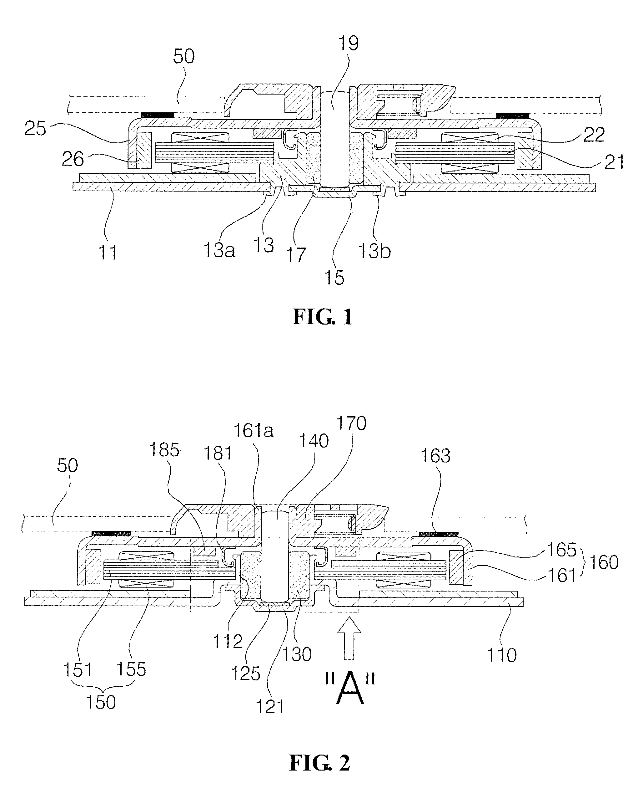 Spindle motor