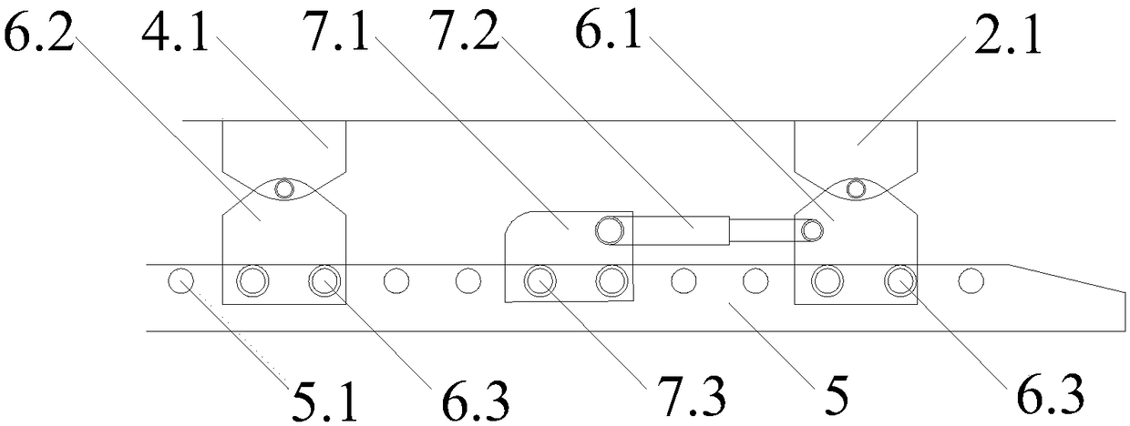 Longitudinal push-close construction device for steel box girder and construction method thereof