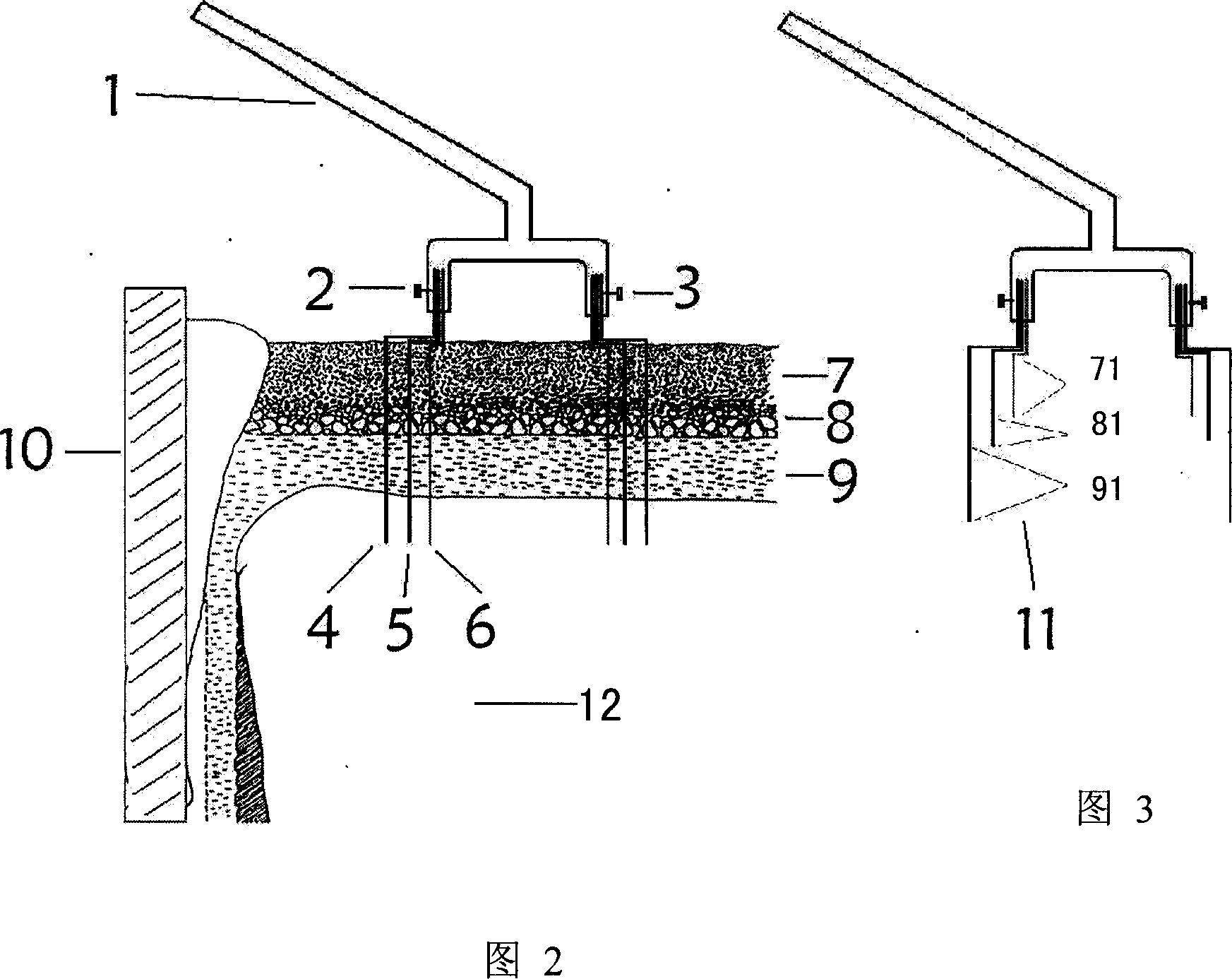 Method and apparatus for measuring protection slag thickness in continuous casting crystallizer in