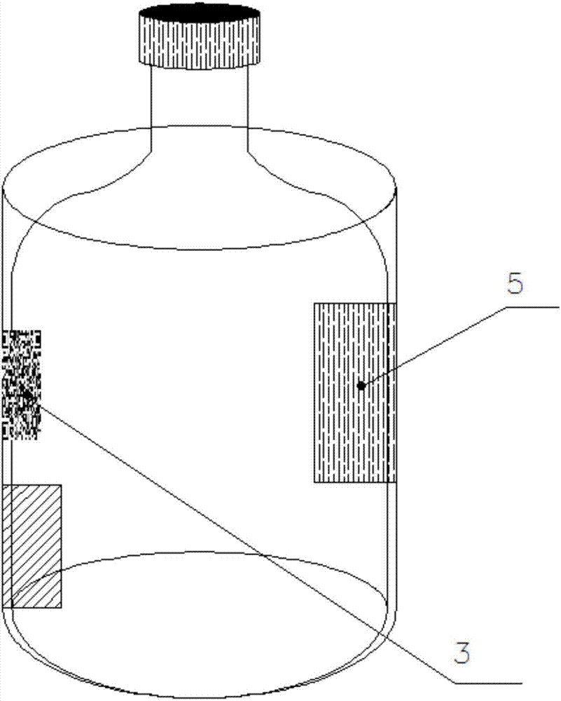 Packaging structure with identification code and reading method of identification code