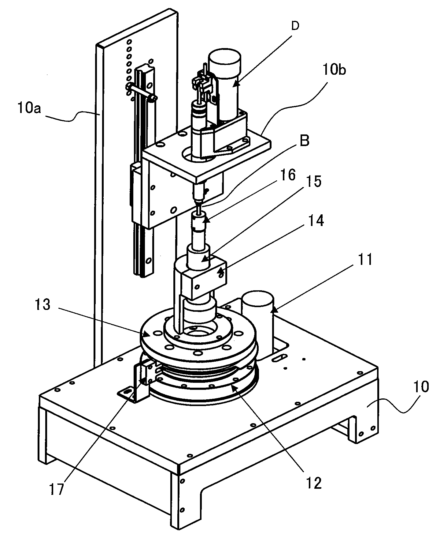 Screw tightening apparatus