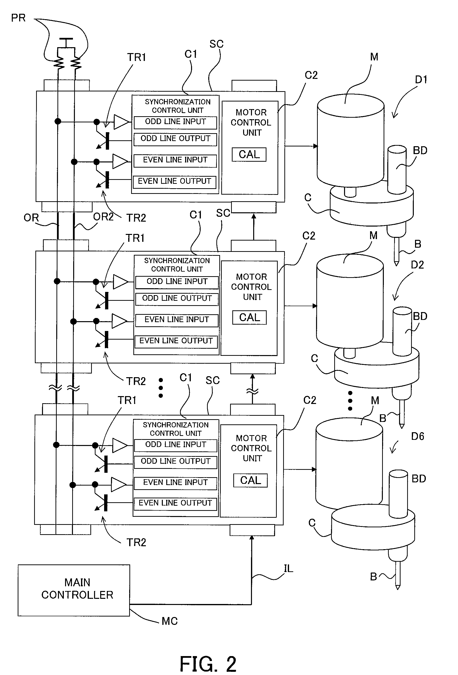 Screw tightening apparatus