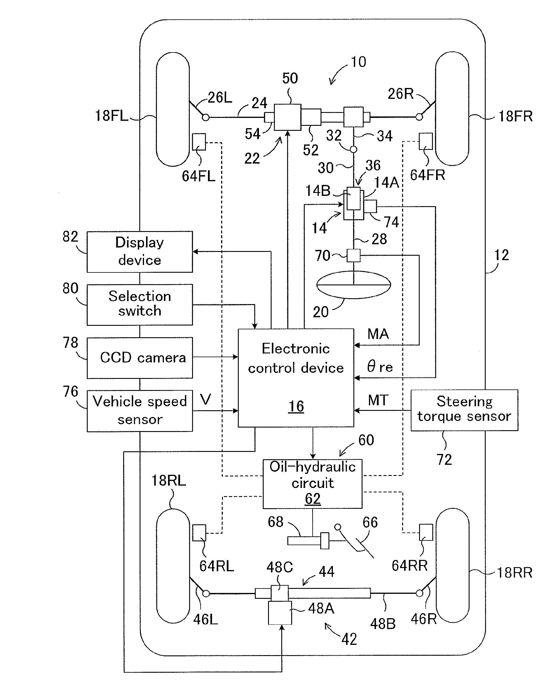 Vehicle cruise control device