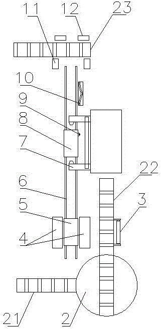 Automatic paper feeding system of corrugated paper board production line