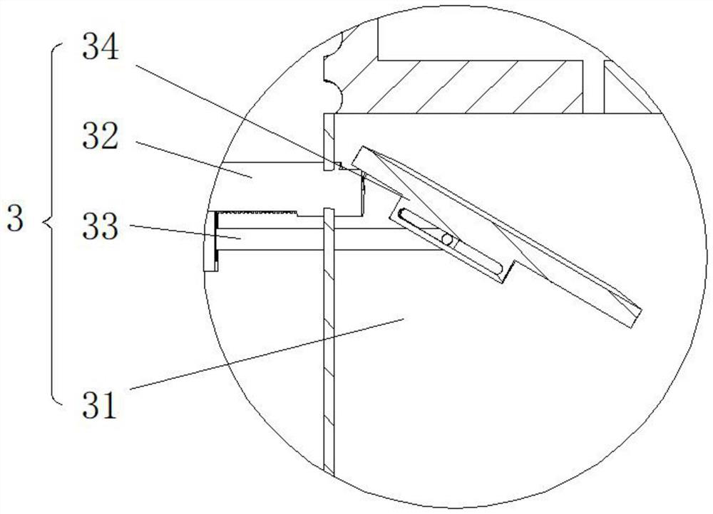 A kind of pediatric nursing safety medicine feeder