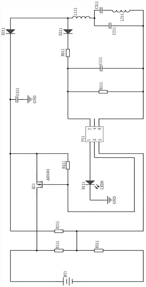 Electric vehicle wireless charging optimization system based on distributed energy consumption