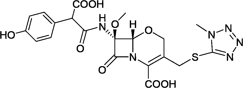 Method for preparing oxygen cephalosporin compound