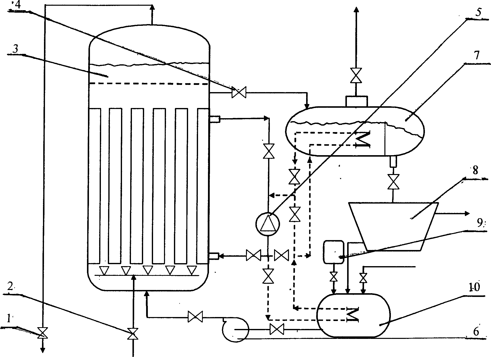 Method and apparatus for preparing solid natural gas