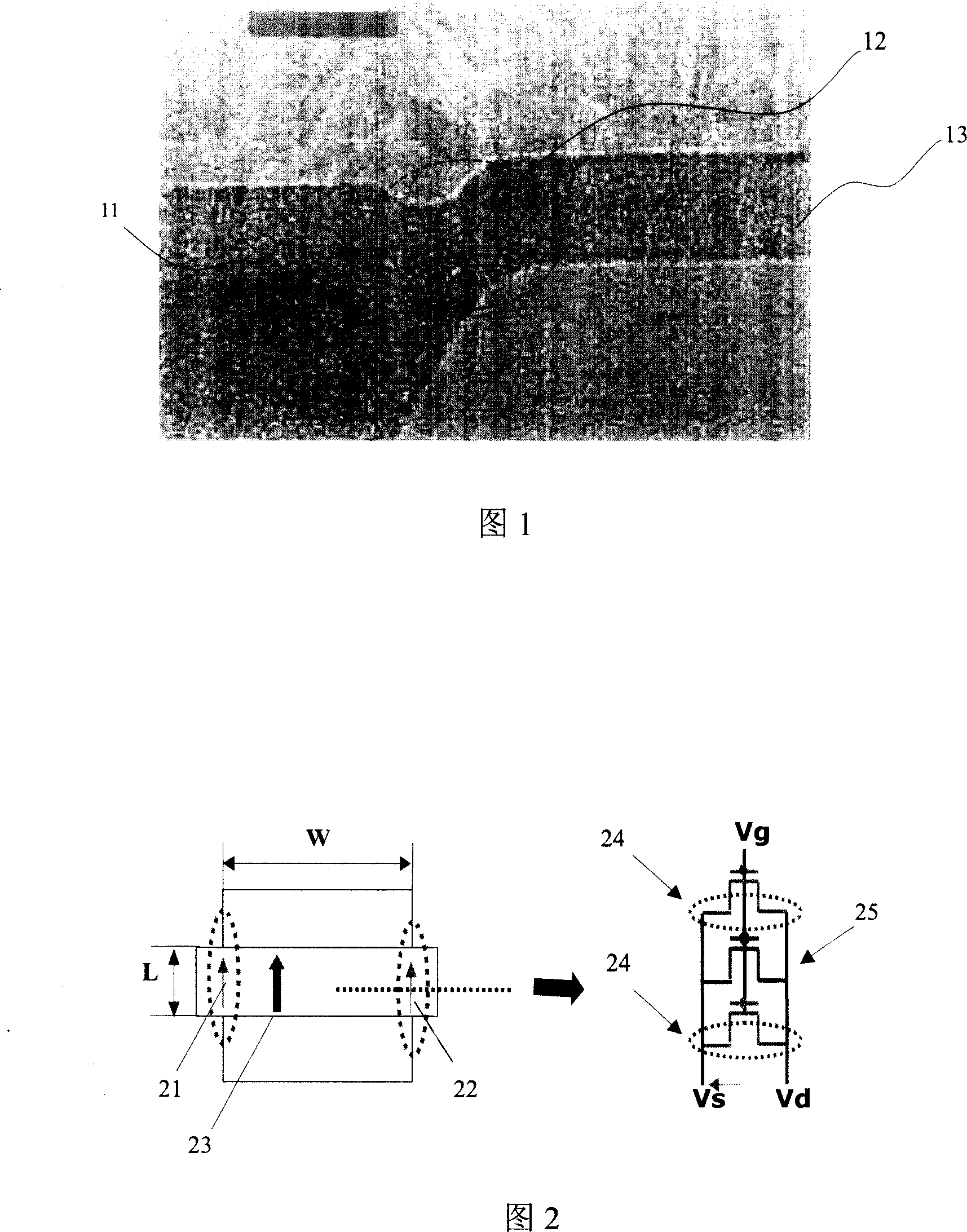 A compensation injection method for effectively reducing LDNMOS cut-off current and avoiding dual peak feature and its application