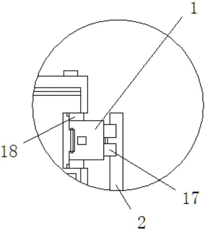 Physical experiment equipment placement device