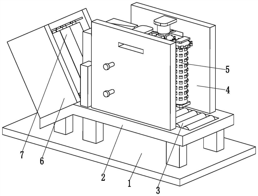 A kind of recycling processing method of building rock wool board