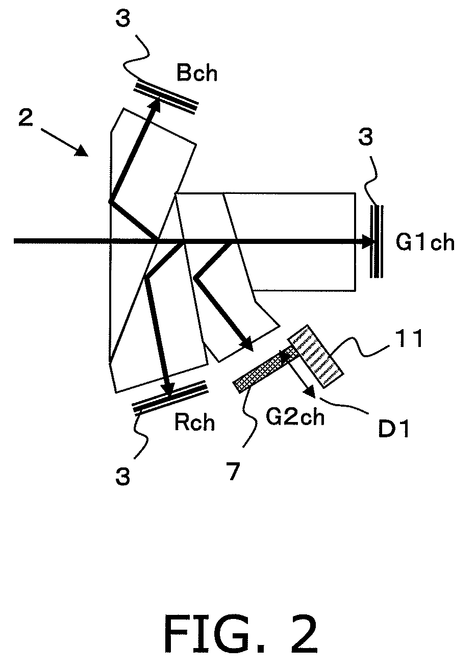 Imaging apparatus with autofocus function, imaging method, storage medium, and integrated circuit