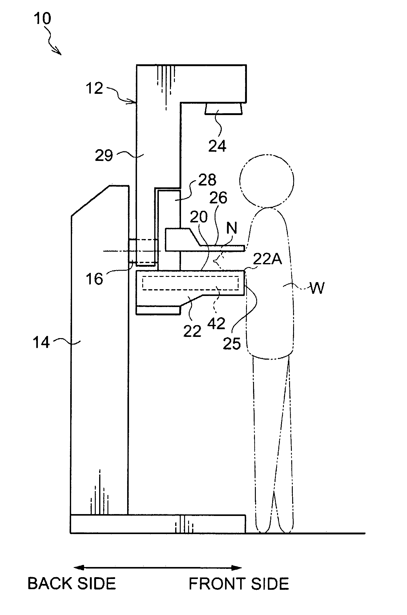 Image display system