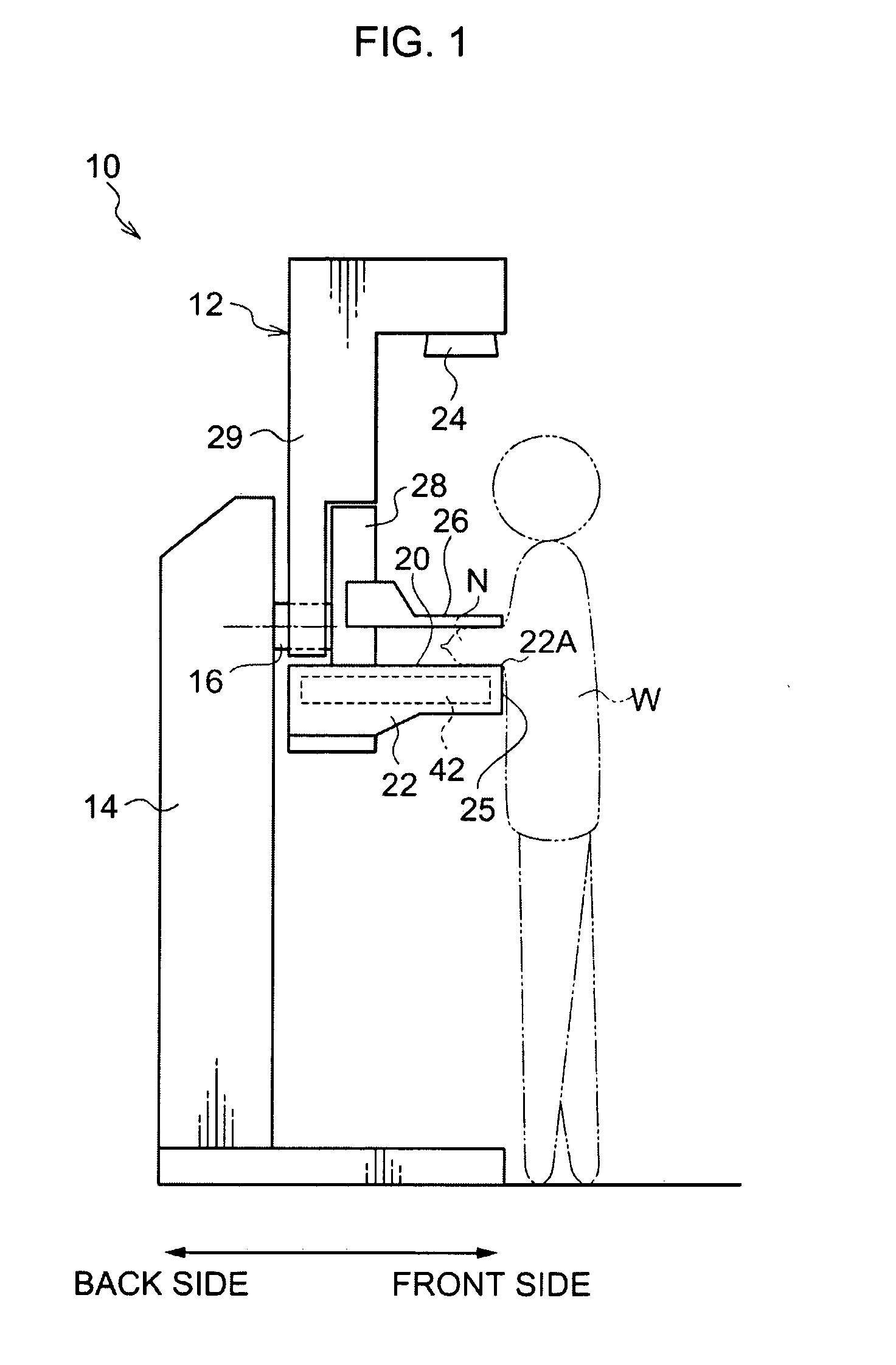 Image display system