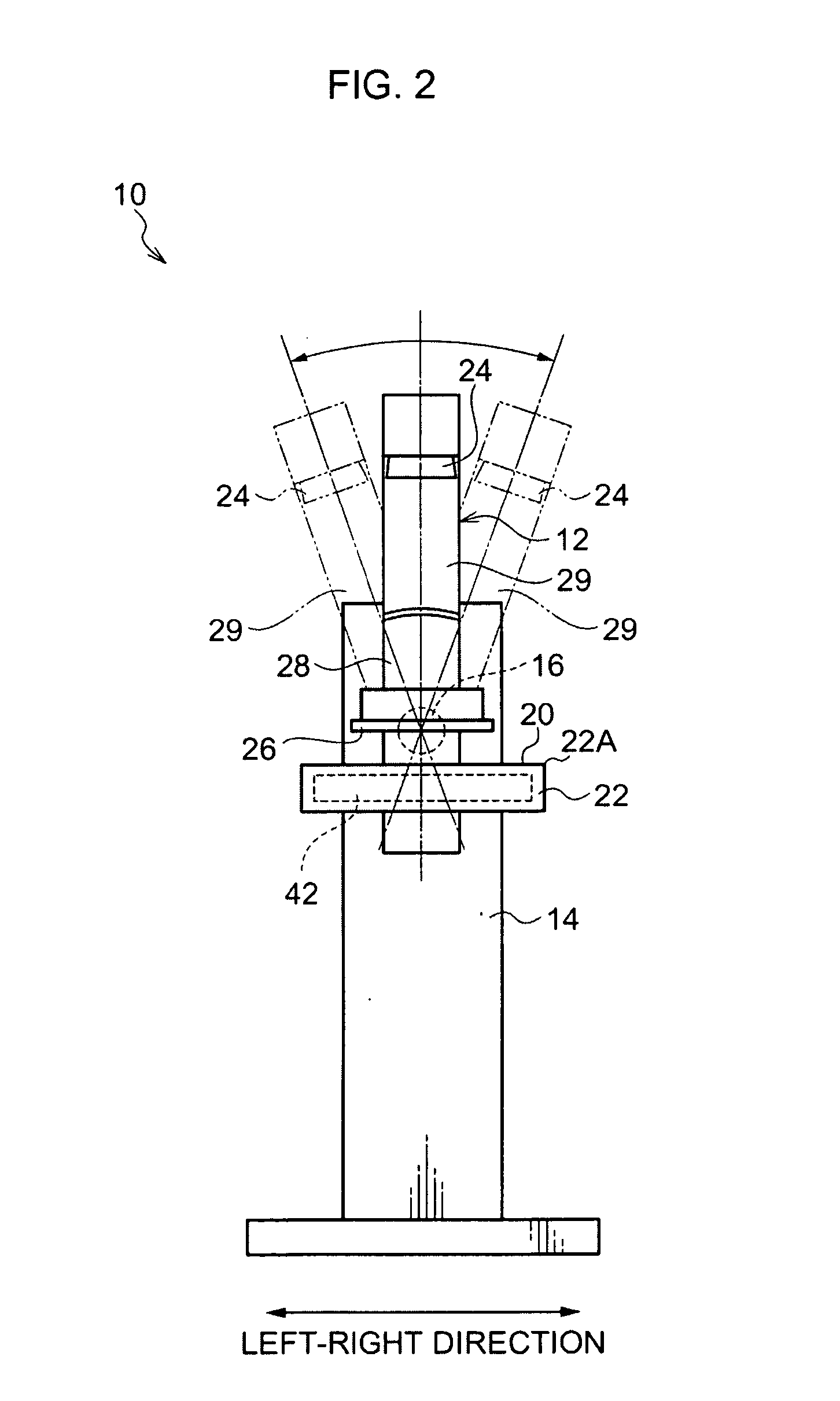 Image display system