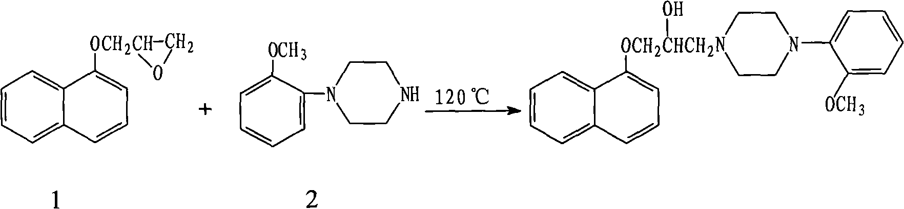 Preparation method of Naftopidil