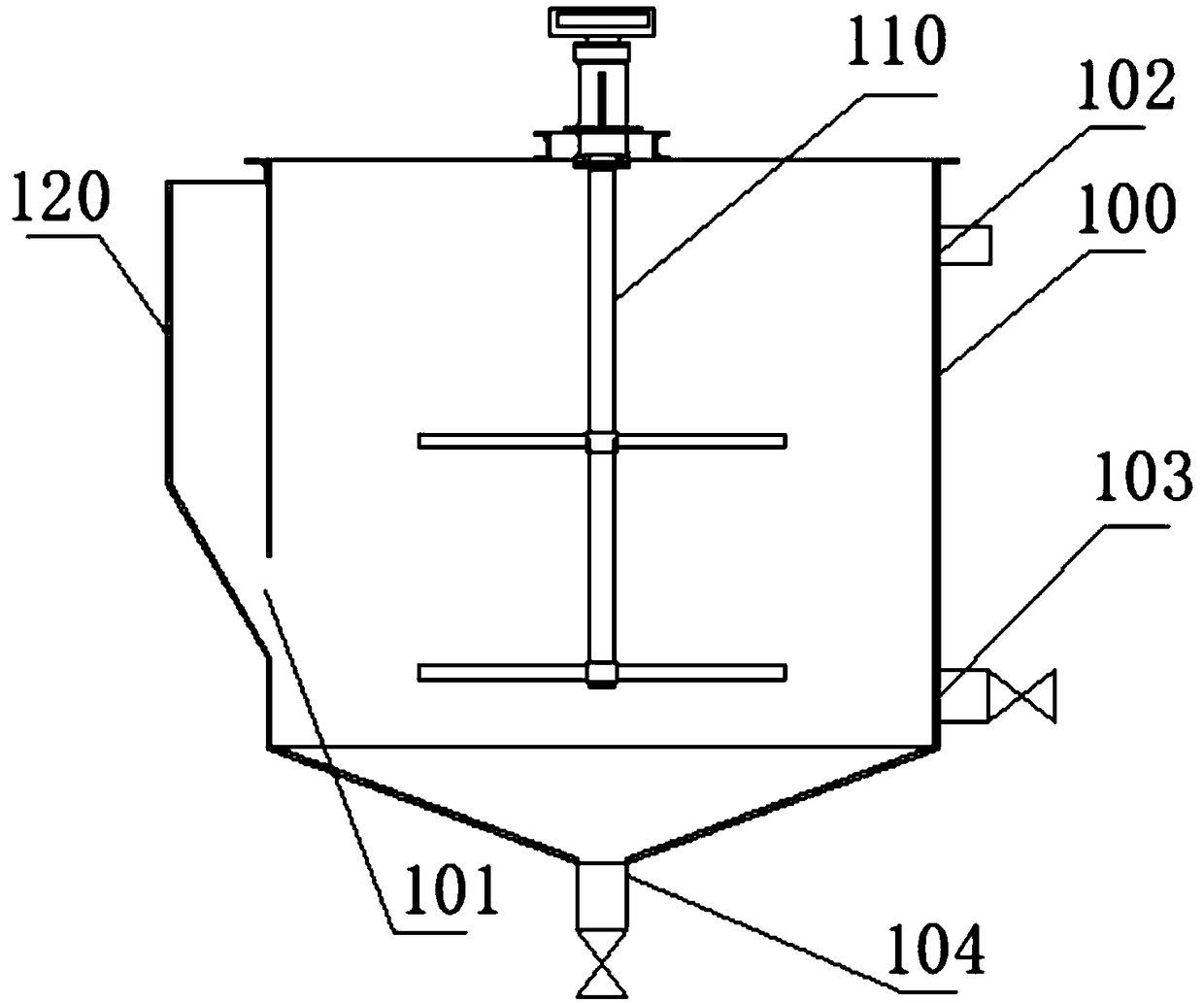 Carbon washing groove and production method of low-ash-content water purification activated carbon