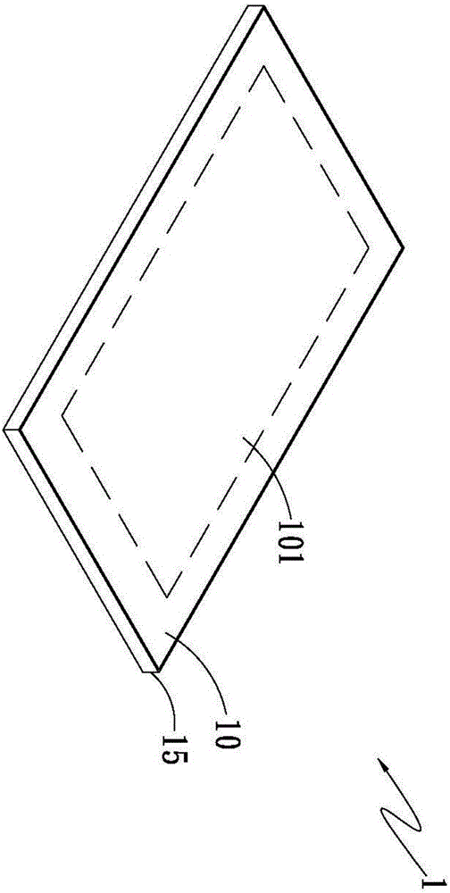 Heat dissipation structure of handheld device