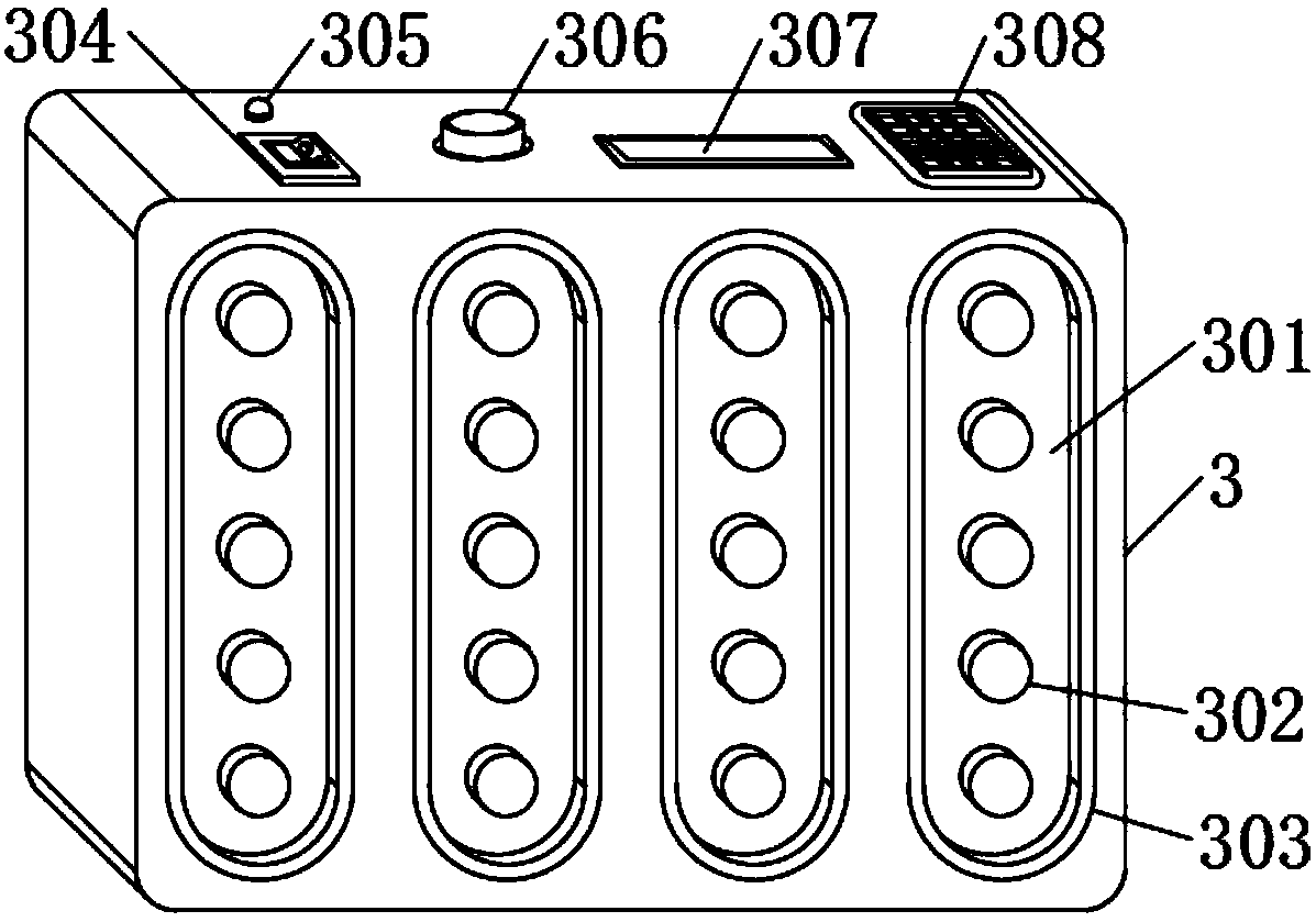 Indoor plant cultivation device with laser growth lamps