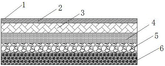 Sweat-absorbing antibacterial insole