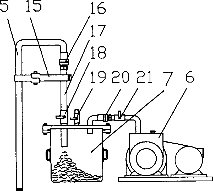 Zinc bath bottom slag cleaning device