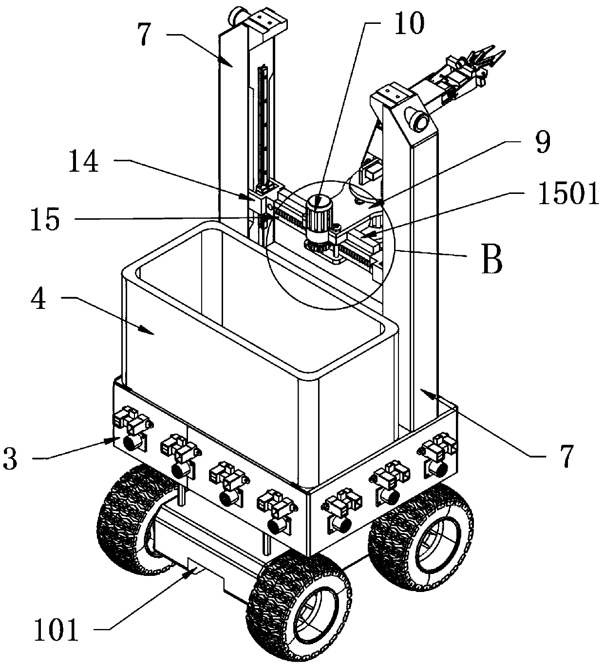 Remote operation intelligent shopping robot equipment