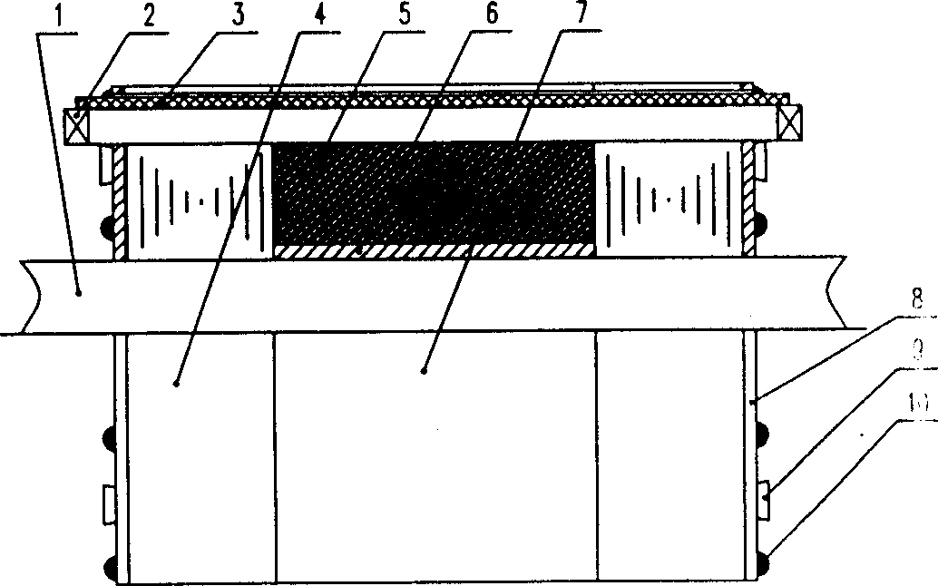 Permanent-magnet synchronous motor